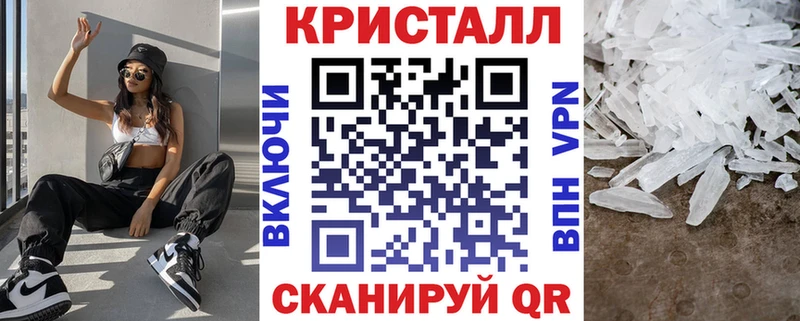 Амфетамин 98%  цена наркотик  Старая Русса 