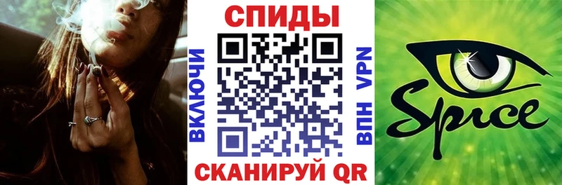 Бутират бутик  blacksprut рабочий сайт  Старая Русса 