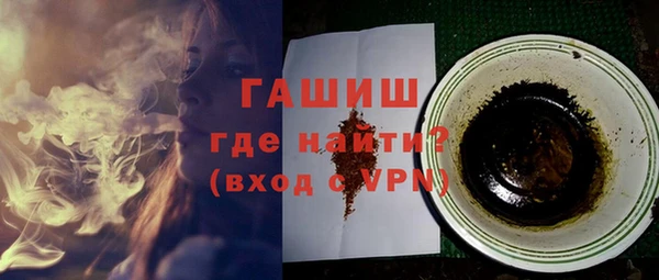 дурь Абдулино