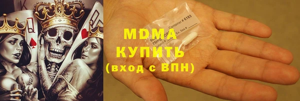 дурь Абдулино