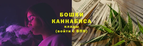 дурь Абдулино