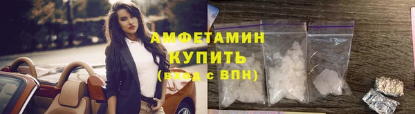 марки lsd Абинск