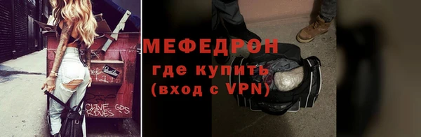 дурь Абдулино