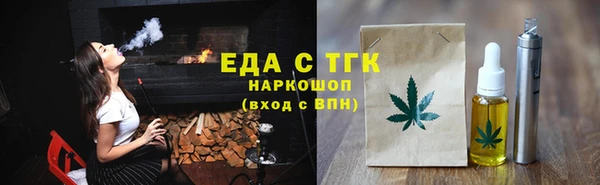 марки lsd Абинск