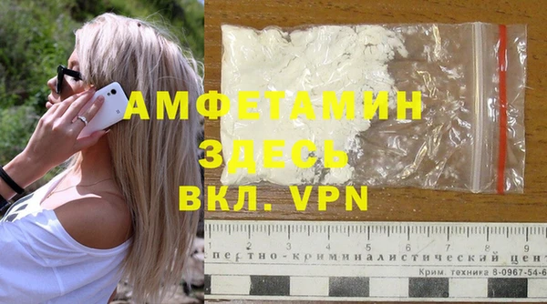 дурь Абдулино