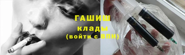 марки lsd Абинск