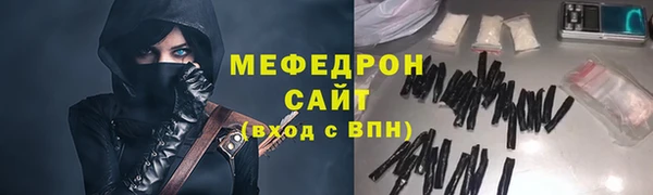 марки lsd Абинск