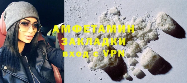 дурь Абдулино