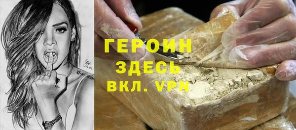 дурь Абдулино