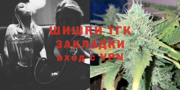 дурь Абдулино