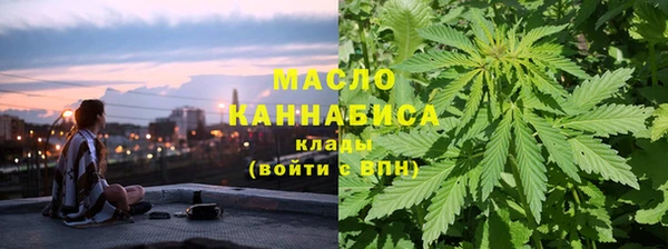 марки lsd Абинск