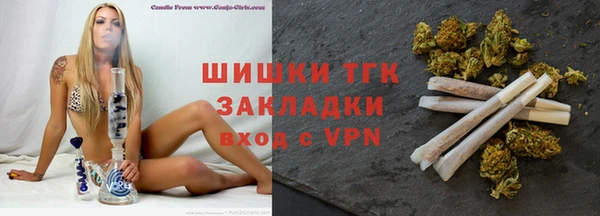 дурь Абдулино