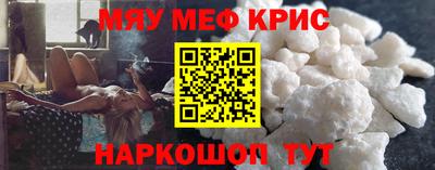героин Туймазы