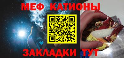 СК Тулун
