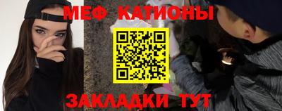 МДПВ Тула