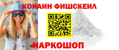 героин Туймазы