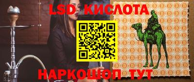 СК Тулун
