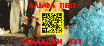 героин Туймазы