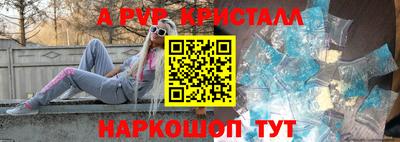героин Туймазы