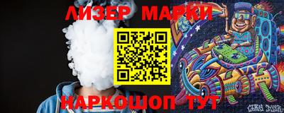 героин Туймазы