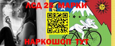 героин Туймазы