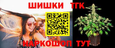 героин Туймазы