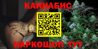 СК Тулун