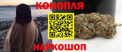 героин Туймазы