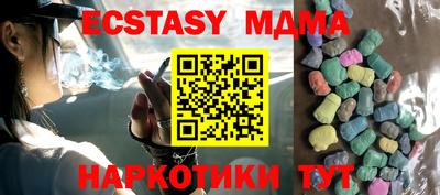 героин Туймазы