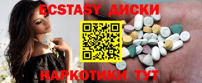 героин Туймазы