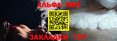 МДПВ Тула