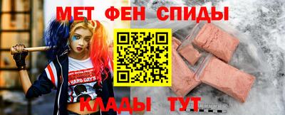 СК Тулун