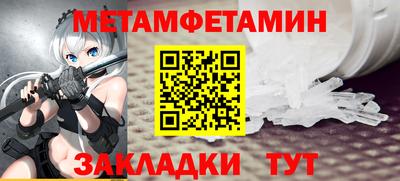героин Туймазы