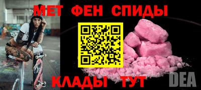 СК Тулун
