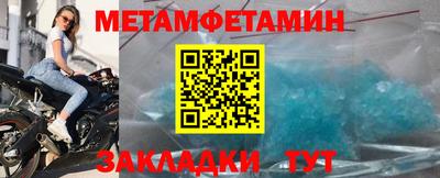 МДПВ Тула