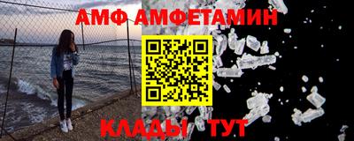 СК Тулун