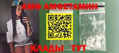 героин Туймазы