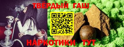 СК Тулун