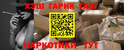 СК Тулун