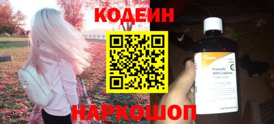 СК Тулун