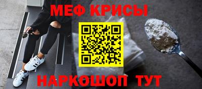 МДПВ Тула
