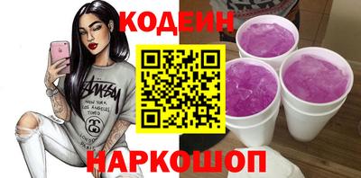 героин Туймазы