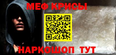 МДПВ Тула