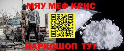 МДПВ Тула