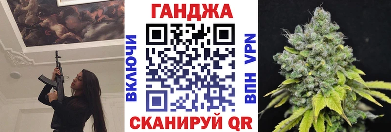где купить   hydra как войти  Бошки Шишки тримм  Старая Русса 